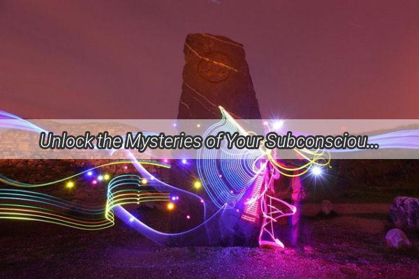 Unlock the Mysteries of Your Subconscious The Dream of Purchasing Incense and Offering It to the Gods